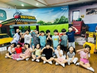 (존중)붕붕카 정비소🏎️🛞 - 7세 존중배려반 - 포항 대건유치원 (존중)붕붕카 정비소🏎️🛞