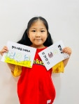 🌎ECO WEEK_존중🌎 - 7세 존중배려반 - 포항 대건유치원 🌎ECO WEEK_존중🌎