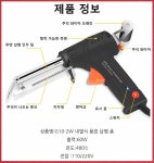비에스케이코퍼레이션포도몰 | 샤인머스켓 썸머불랙 BK시들레스 MBA(머루포도) 묘목 - ◈ 나무 / 묘목... 중고공구세상 샤인머스켓 썸머불랙 BK시들레스 MBA(머루포도) 묘목