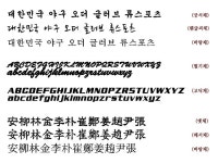 2021 오더 시스템 - 공지사항 - RYU Sports (류스포츠) 2021 오더 시스템