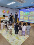 3월 2주 열매반, 잎새반 원어민 수업 - 미국원어민 영어 놀이활동방 (4세.5세.6세.7세) - 짝꿍숲 어린이집 3월 2주 열매반, 잎새반 원어민 수업