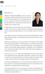알밤 - 이향숙 수필모음 - 꽃씨 뿌리는 마음 꽃씨 뿌리는 마음