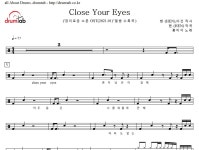 드럼악보 드럼탭 악보 업데이트 소식입니다. - 악보 소식 - n드럼스토리 드럼악보 드럼탭 악보 업데이트 소식입니다.