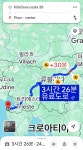 바들뫼 길따라-우당탕 세계일주 7-1 - 문철봉 - (사)한국문인협회 밴쿠버지부 바들뫼 길따라-우당탕 세계일주 7-1
