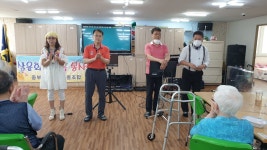 사랑나눔 - 중부운수(주)노동조합 산하 삼운회 교통봉사대 중부분부 2022.7.11💖한마음사랑나눔 음악회💖늘푸른한가족데이케어센터/성낙권... 