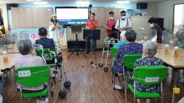 사랑나눔 - 중부운수(주)노동조합 산하 삼운회 교통봉사대 중부분부 2022.7.11💖한마음사랑나눔 음악회💖늘푸른한가족데이케어센터/성낙권... 