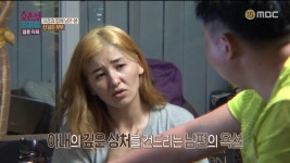 (오은영리포트) 보는내내 답답했던 국제결혼 부부 이야기.jpg - 웃긴자료 ‥‥‥‥‥、 - 도탁스 (DOTAX) (오은영리포트) 보는내내 답답했던... 