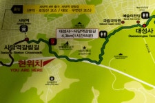 청보회 우면산 등산 - 36 청산회 - 광주서중일고제36회 동창회 (靑塔會) sl, kj, u.s.a 청보회 우면산 등산