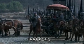 102, 11장 1-9 - 원문으로 읽는 삼국지 - Con Amore 102, 11장 1-9