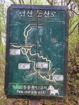 2022.04.13. 인왕산과 안산 다녀왔습니다. - ◈2022년도 - 오소재민박 2022.04.13. 인왕산과 안산 다녀왔습니다.