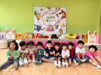 🎉수민이의 생일을 축하해요🎉 - 5세 산새소리반/ 1반 - 충주시립옹달샘어린이집 🎉수민이의 생일을 축하해요🎉