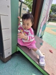 ❤️ 어버이날 부모님 감사합니다 ❤️ - 0세 초록새싹반 - 충주시립옹달샘어린이집 ❤️ 어버이날 부모님 감사합니다 ❤️