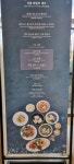 제주에서의 세월 잔치 - 세월 발자국 방(별과바람) - 진갱빈 과수원집 제주에서의 세월 잔치