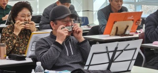 2025년2월14일 금요일 오후 - 안동 복지관 중급 2반 - 안동 하모니카 전문학원 2025년2월14일 금요일 오후