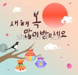 [ 환희의 노래 ] - Sop. 김선광, Ten. 이병철 / 최숙영 시, 임긍수 곡(2022. 12. 31. 예사랑중창송년음악회) - 최숙영 시인 작시 곡... 