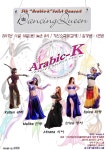 제5회 Arabic-K Dancing Queen - 제5회 Arabic-K *Dancing Queen* - 가디스레아벨리댄스 제5회 Arabic-K Dancing Queen