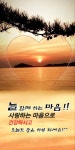 화요일 아침 편지 커피한 잔의행복 - ‥‥공유 ♡ 좋은글 - 향기있는 좋은글 화요일 아침 편지 커피한 잔의행복