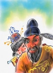조주청 사랑방 이야기. 돌다리 - ‥‥자유 ♡ 게시판 - 향기있는 좋은글 향기있는 좋은글