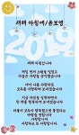 커피시인 윤보영의 시화로 읽는 시 - ‥‥윤보영 ♡ 시인방 - 향기있는 좋은글 커피시인 윤보영의 시화로 읽는 시