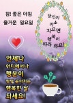 그 길의 끝에 희망이 있다/이미지 - ‥‥공유 ♡ 좋은글 - 향기있는 좋은글 그 길의 끝에 희망이 있다/이미지