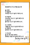커피시인 윤보영의 시화로 읽는 시 - ‥‥윤보영 ♡ 시인방 - 향기있는 좋은글 커피시인 윤보영의 시화로 읽는 시