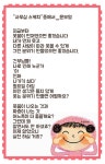 커피시인 윤보영의 시화로 읽는 시 - ‥‥윤보영 ♡ 시인방 - 향기있는 좋은글 커피시인 윤보영의 시화로 읽는 시