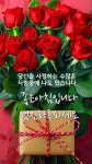 오늘이가면 내일이 온다 - ‥‥공유 ♡ 좋은글 - 향기있는 좋은글 오늘이가면 내일이 온다