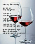 평범한 일상의 행복/이미지 - ‥‥영상 ♡ 좋은글 - 향기있는 좋은글 평범한 일상의 행복/이미지