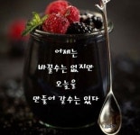그대먼곳에- 마음과마음 / 김원중 - 바위섬 - ‥‥가요 ♡ 모음 - 향기있는 좋은글 향기있는 좋은글