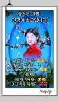 여러가지 다양한 이미지 - ‥‥ⓔ미지 ♡ 자료실 - 향기있는 좋은글 향기있는 좋은글