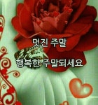 토요일 아침에 새롭게 시작하는 2월의 기도 / 이미지 - 🔶️공유 글... 한울타리💜 토요일 아침에 새롭게 시작하는 2월의 기도 / 이미지