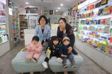 지역사회 연계활동 우리 동네에 있는 약국을 방문해요 다녀왔습니다. - ♥ 맑은 시내 앨범 - 국공립 참아름어린이집 지역사회 연계활동 우리... 