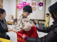 안성시종합사회복지관에서 주최하는 ‘따뜻한 한끼 사랑을 외치다’ - ♥산새소리 앨범 - 국공립 참아름어린이집 안성시종합사회복지관에서... 