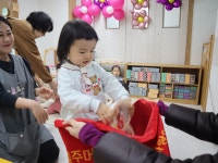 안성종합사회복지관 따뜻한 한끼 사랑을 외치다 즉석밥 기부를 했어요 ^^ - ♥ 초록바다 앨범 - 국공립 참아름어린이집 안성종합사회복지관... 