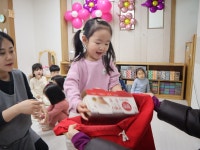 안성시종합사회복지관에서 주최하는 ‘따뜻한 한끼 사랑을 외치다’ - ♥산새소리 앨범 - 국공립 참아름어린이집 안성시종합사회복지관에서... 