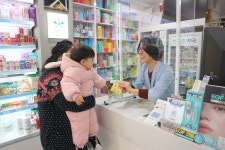 지역사회 연계활동 우리 동네에 있는 약국을 방문해요 다녀왔습니다. - ♥ 맑은 시내 앨범 - 국공립 참아름어린이집 지역사회 연계활동 우리... 