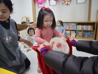 안성종합사회복지관 따뜻한 한끼 사랑을 외치다 즉석밥 기부를 했어요 ^^ - ♥ 초록바다 앨범 - 국공립 참아름어린이집 안성종합사회복지관... 