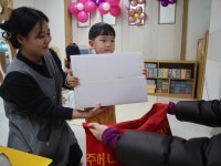 안성종합사회복지관 따뜻한 한끼 사랑을 외치다 즉석밥 기부를 했어요 ^^ - ♥ 초록바다 앨범 - 국공립 참아름어린이집 안성종합사회복지관... 