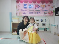 추석맞이 '아나바다 시장놀이', '민속놀이'를 해보았어요 ^^ - ♥ 초록바다 앨범 - 국공립 참아름어린이집 추석맞이 '아나바다 시장놀이', '민속놀이... 