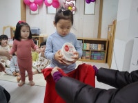 안성종합사회복지관 따뜻한 한끼 사랑을 외치다 즉석밥 기부를 했어요 ^^ - ♥ 초록바다 앨범 - 국공립 참아름어린이집 안성종합사회복지관... 