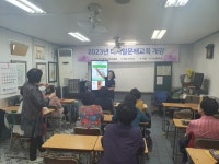 상록학교-키오스크교육 - 스마트폰 교육활동 - 세바시평생교육원 상록학교-키오스크교육