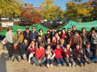 제 43회 총동문 체육대회^^ - 2018년 43회 체육대회 - 수색초등학교 총동문회 제 43회 총동문 체육대회^^