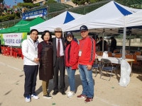 제 43회 총동문 체육대회^^ - 2018년 43회 체육대회 - 수색초등학교 총동문회 제 43회 총동문 체육대회^^