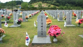 (2025년6월15일) 국립대전현충원 참배하는날 (560회) - 국립대전현충원 소식 - (사) 호국보훈기념사업회 (2025년6월15일) 국립대전현충원... 