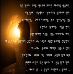 ＜ 자기 표현 ＞ : 7월 글쓰기요가 모집 - 공지사항 - 좋은 소식 나누기 - 자애통찰명상원(명상의집 자애) ＜ 자기 표현 ＞ : 7월 글쓰기요가 모집