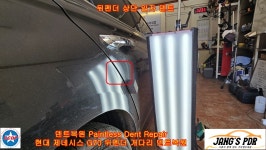 씨씨디피 덴트복원 우박덴트복원 유리복원 현대 제네시스 G70 뒤펜더 개다리 외 문콕 올 덴트복원 우박덴트 구로덴트 방배동덴트 서울덴트복원