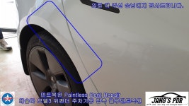 덴트복원 우박덴트복원 유리복원 테슬라 모델3 뒤펜더 주차기둥 접촉 찌그러짐 글루덴트복원 문콕 우박덴트 강서덴트 방배동덴트 서울덴트복원