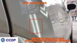 방배동덴트 서울덴트복원 - CCDP덴트복원사진들 - 씨씨디피 덴트복원 우박덴트복원 유리복원 현대 팰리세이드 마트에서... 