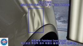 폭스바겐 투아랙 좌우 뒤펜더 깊은 각 데미지 덴트복원 올덴트 문콕... 데미지 덴트복원 올덴트 문콕 우박덴트 노원덴트 방배동덴트 서울덴트복원