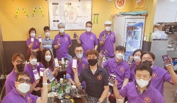 파이코인 준비하시고 쏘세요! 먹고·마시고·즐기고 결제는 파이코인 - ―··희망경제 뉴스 - 희망경제인연합 파이코인 준비하시고 쏘세요! 먹고... 